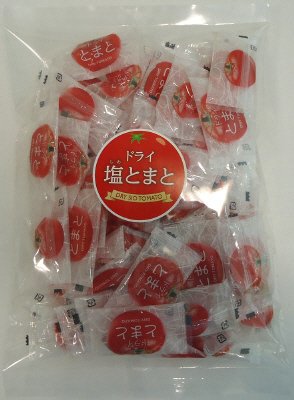 ドライ塩とまと