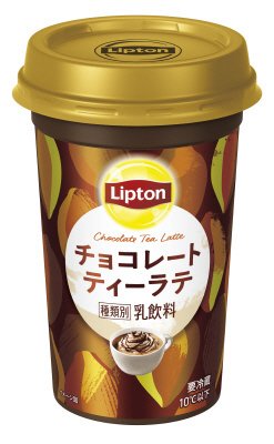 リプトン　チョコレートティーラテ