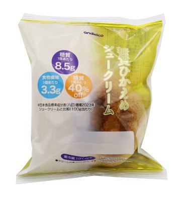 糖質ひかえめシュークリーム