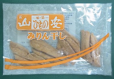骨とりさわらみりん干し