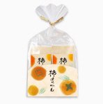 柿ようかん
