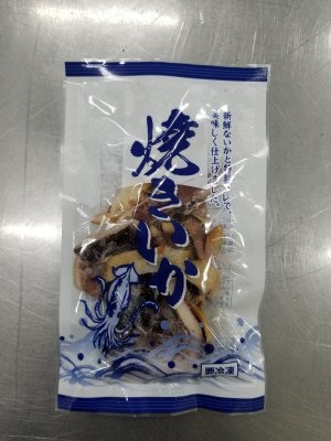 焼きいか