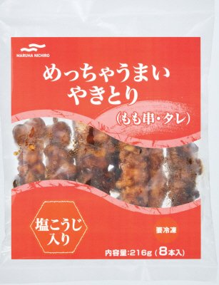 めっちゃうまいやきとり（もも串・タレ）