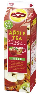 リプトン　アップルティー　～赤りんご＆青りんご～