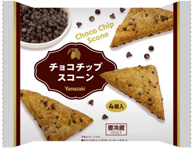 チョコチップスコーン（４）