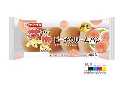 薄皮ピーチクリームパン（４）