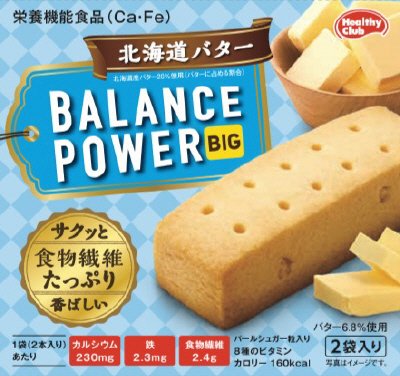 函入バランスパワービッグ（北海道バター）