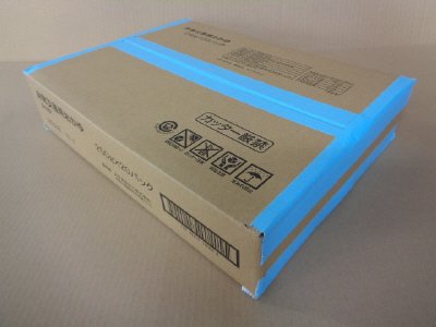 非常災害用おかゆ２０パック