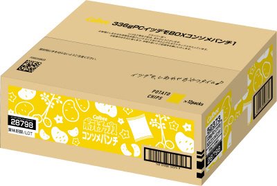 ポテトチップスイツデモＢОＸコンソメパンチ