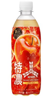 三ツ矢　特濃アップルスカッシュ　ＰＥＴ５００ｍｌ