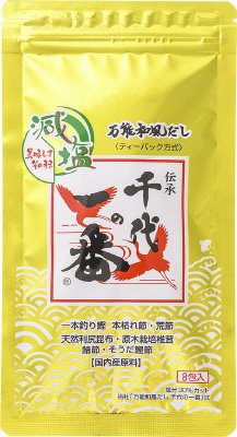 減塩万能和風だし　千代の一番