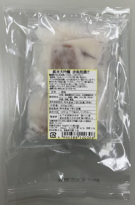 純米大吟醸　赤魚粕漬け