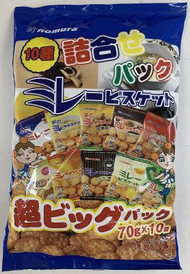 ミレービスケット１０種詰合せ超ビッグパック