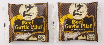 ステーキけん　ビーフガーリックピラフ