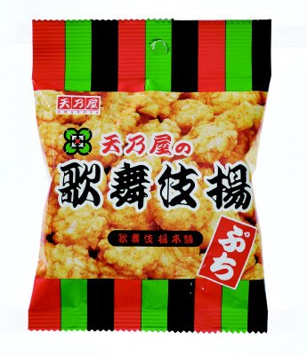 ぷち歌舞伎揚