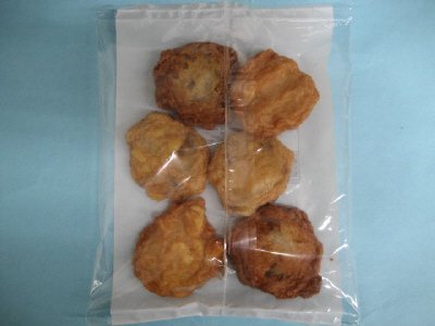 山陰の浜風秋味セット