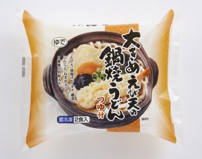 大きめえび天の鍋焼うどん