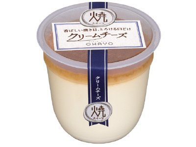 焼スイーツクリームチーズ