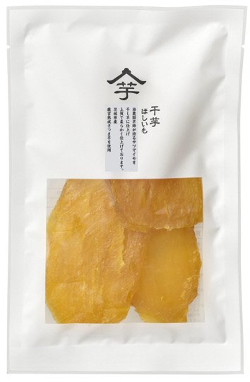 干芋