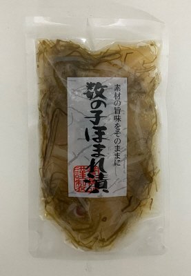 数の子ほまれ漬