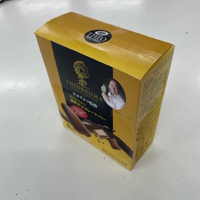 テオブロマ監修香るカカオの濃厚チョコレートバー