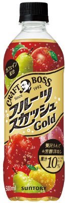 サントリー　クラフトボス　フルーツスカッシュゴールド　５００ｍｌペット
