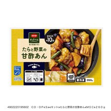 たらと野菜の甘酢あん