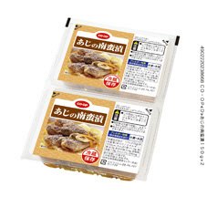 あじの南蛮漬