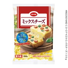 ミックスチーズ