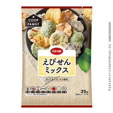 えびせんミックス