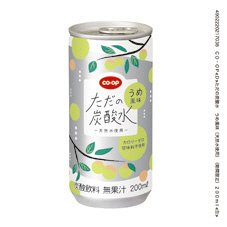 ただの炭酸水　うめ風味（天然水使用）（期間限定）