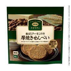 香ばしアーモンドの厚焼きせんべい