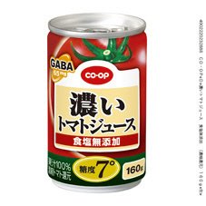 濃いトマトジュース　食塩無添加　（濃縮還元）