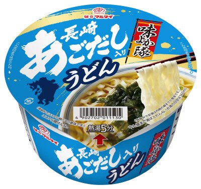 味よか隊あごだし入りうどん長崎