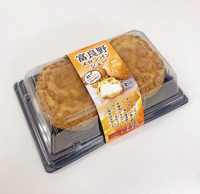 富良野メロンパンシュー