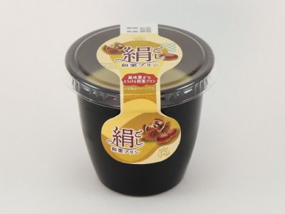 絹ごし和栗プリン