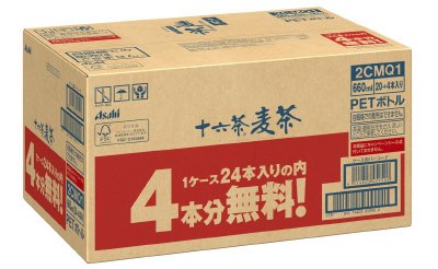 アサヒ　十六茶麦茶　１０月