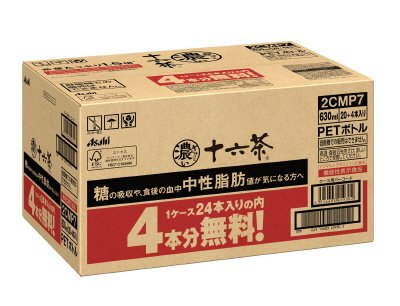 アサヒ　ぎゅっと濃い十六茶　機能訴求シール付き　１０月