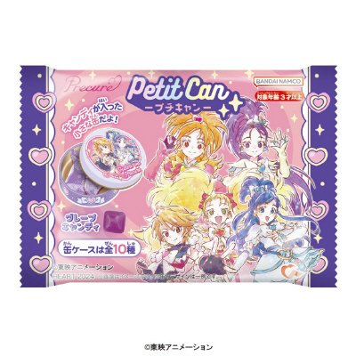プリキュアプチキャン