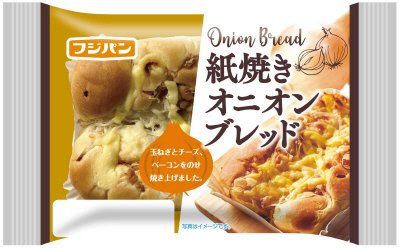 紙焼きオニオンブレッド