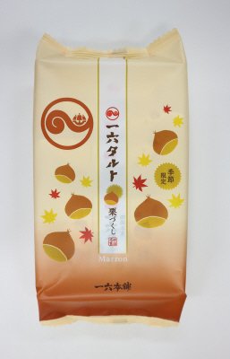 ひと切れ一六タルト栗づくし