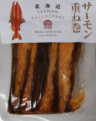 ｻｰﾓﾝ重ね巻H