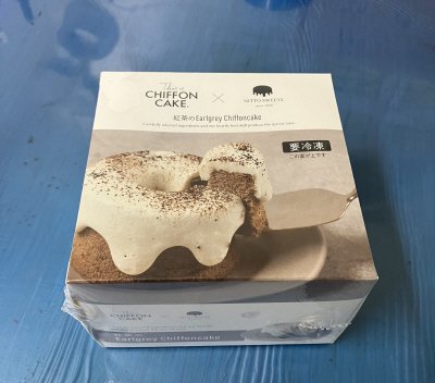 紅茶のシフォンEarlgrey