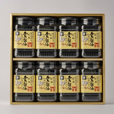 特選かき醤油味付のり８本入