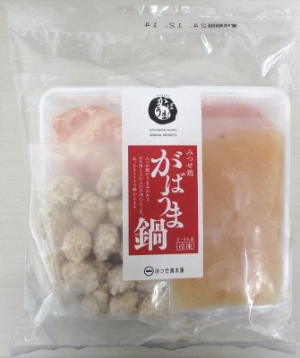 みつせ鶏がばうま鍋