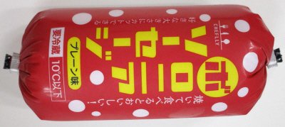 ボロニアソーセージ２２５ｇ