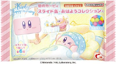 星のカービィスライド缶おはようコレクション