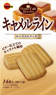 キャメルライン