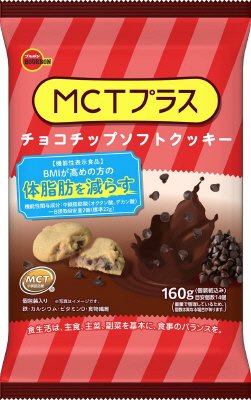 ＭＣＴプラスチョコチップソフトクッキー