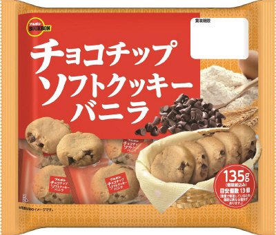 １３５ｇチョコチップソフトクッキーバニラ